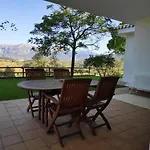 Cortijo El Arrejadero