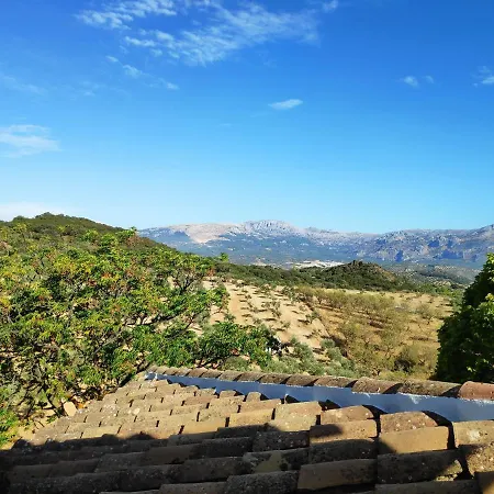 Cortijo El Arrejadero